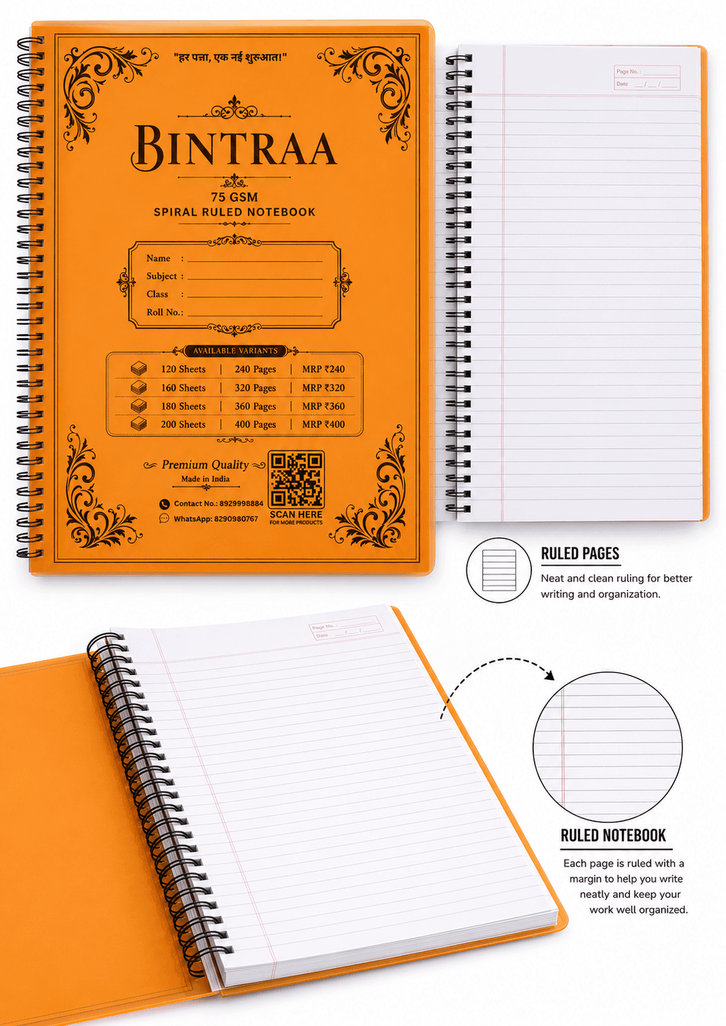 BINTRAA 75 GSM Premium Spiral Ruled Notebook "हर पन्ना, एक नई शुरुआत"