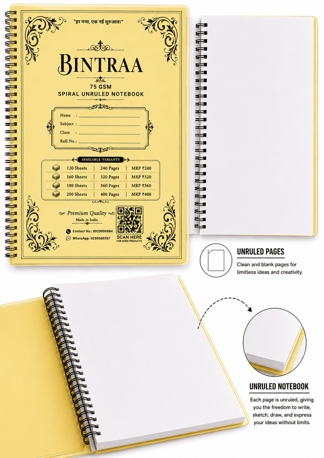 BINTRAA 75 GSM Premium Spiral Unruled Notebook "हर पन्ना, एक नई शुरुआत"